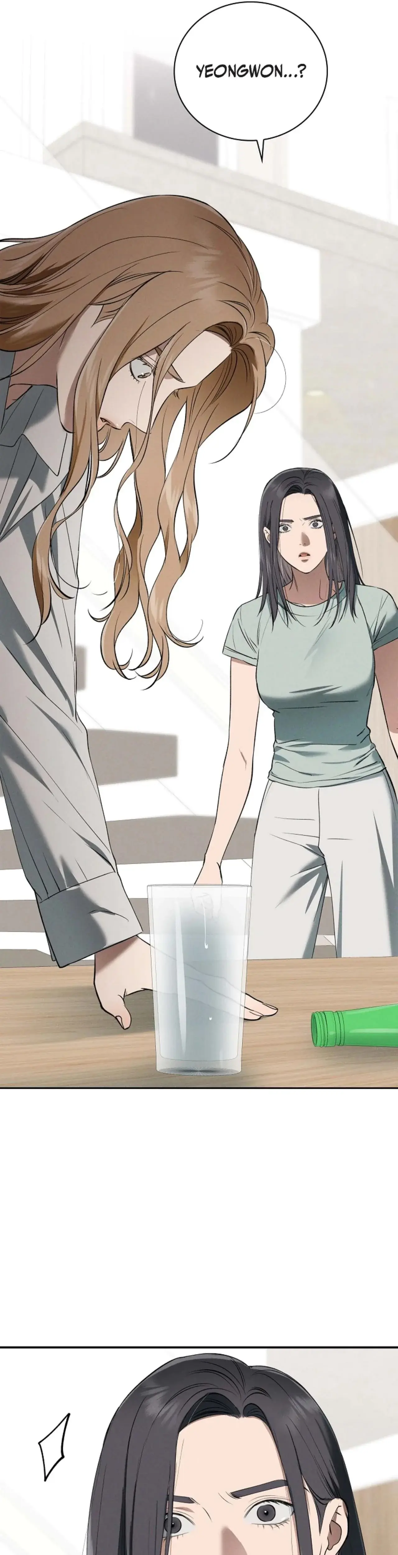 Falling Eunsu Chapter 33 - Page 20