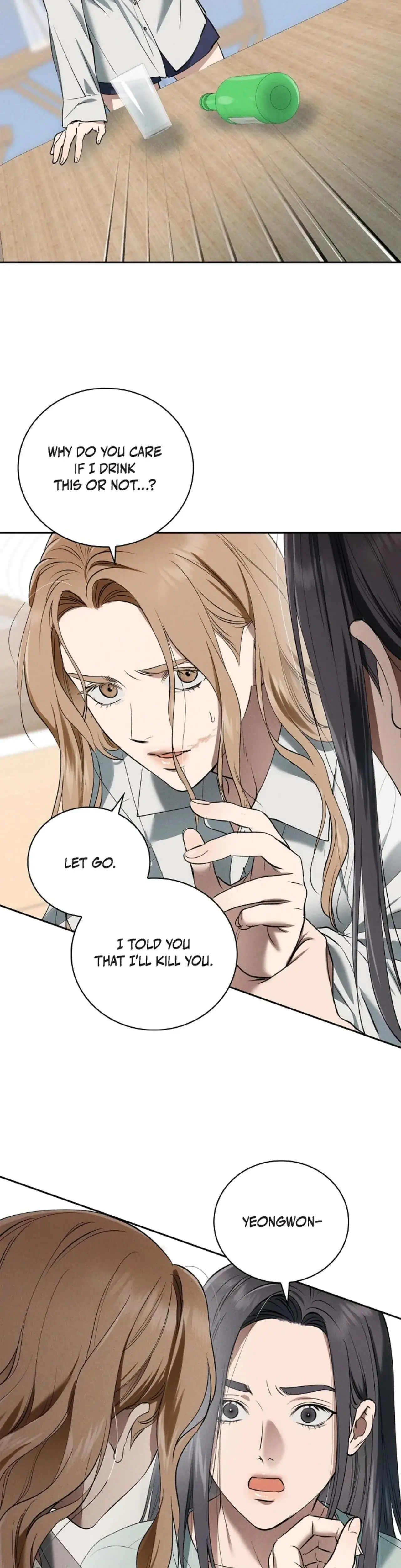 Falling Eunsu Chapter 33 - Page 22