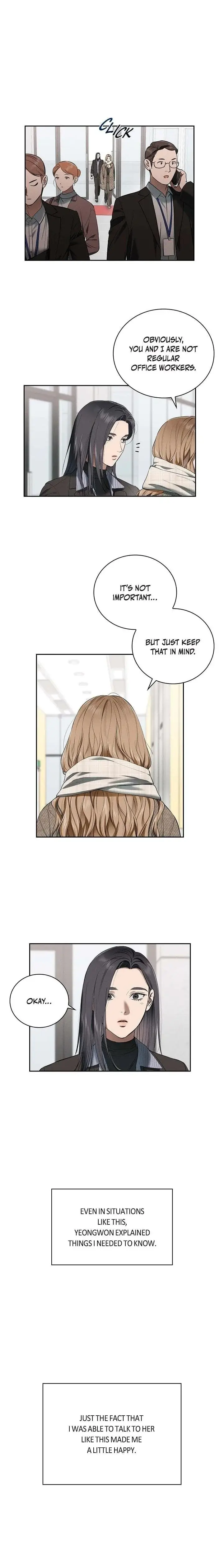 Falling Eunsu Chapter 34 - Page 1