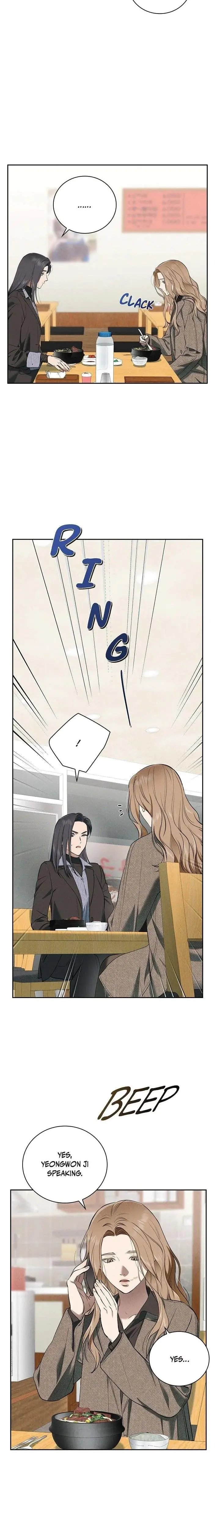 Falling Eunsu Chapter 34 - Page 12