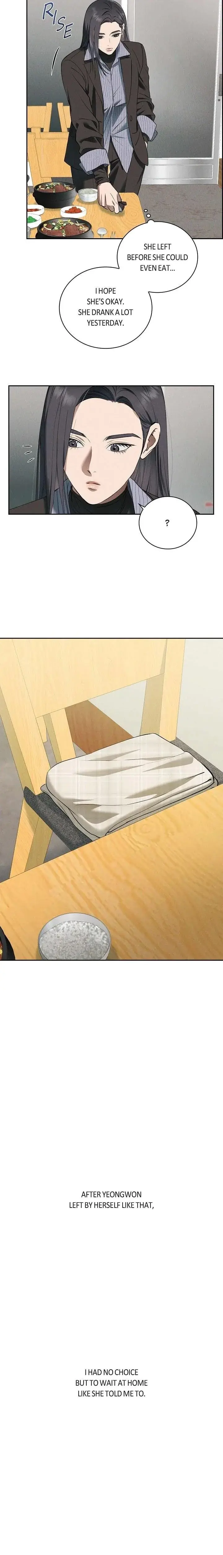 Falling Eunsu Chapter 34 - Page 15