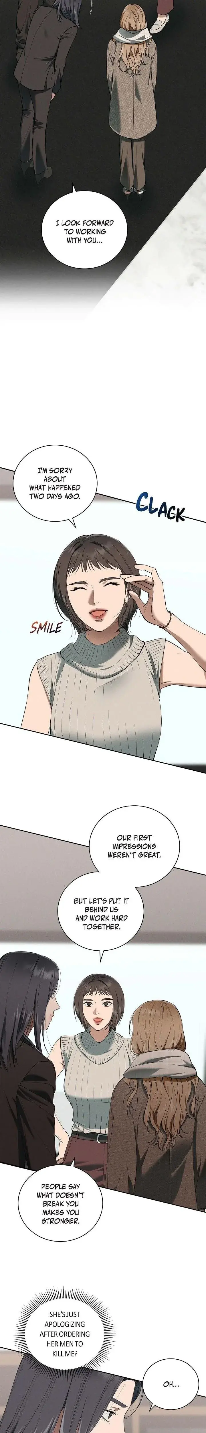 Falling Eunsu Chapter 34 - Page 5