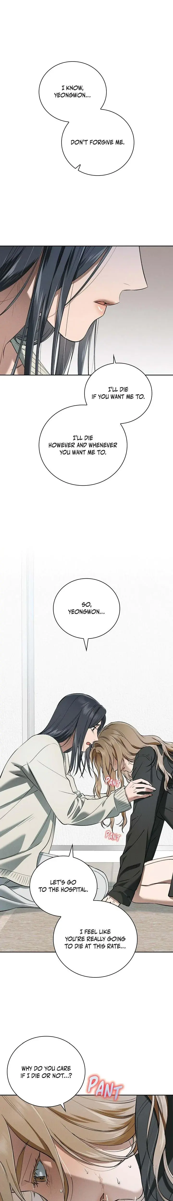 Falling Eunsu Chapter 36 - Page 5