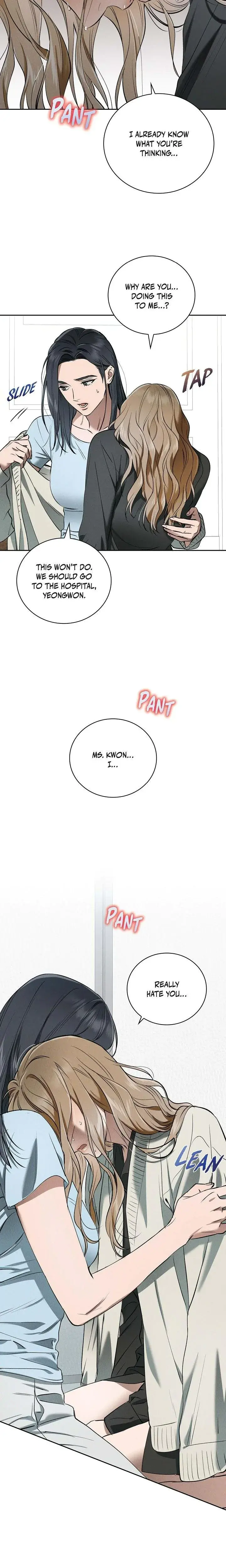 Falling Eunsu Chapter 36 - Page 6