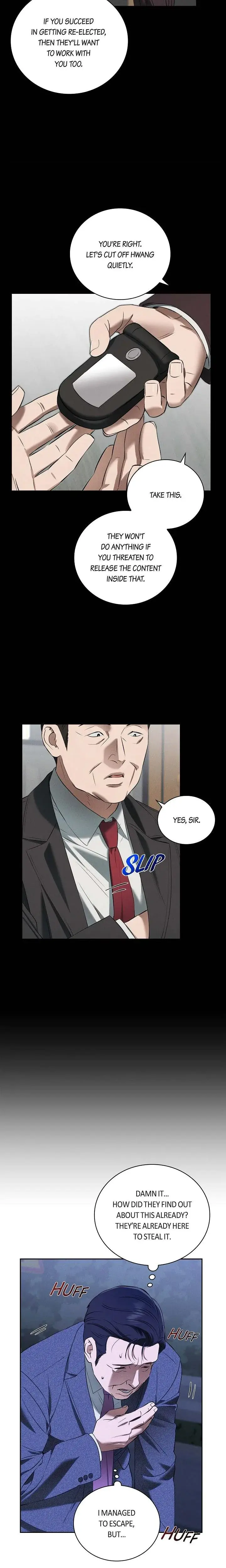 Falling Eunsu Chapter 37 - Page 13