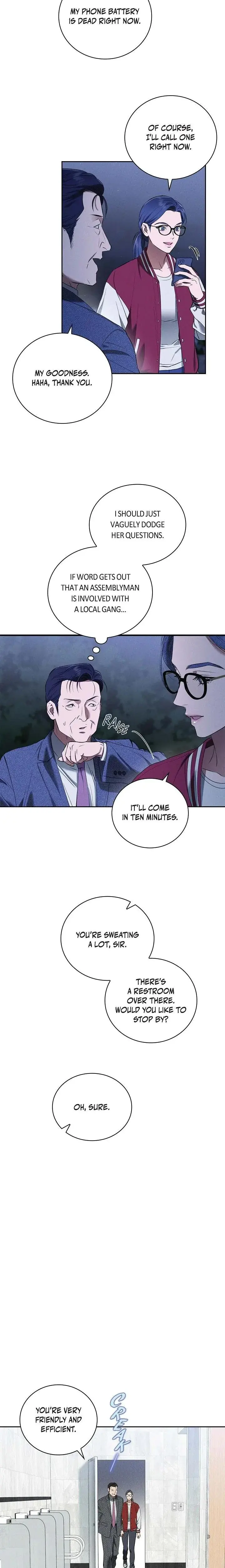 Falling Eunsu Chapter 37 - Page 16