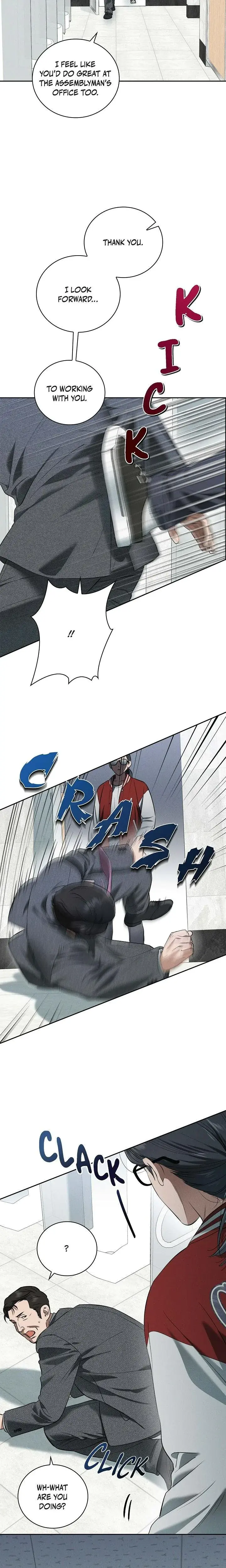 Falling Eunsu Chapter 37 - Page 17