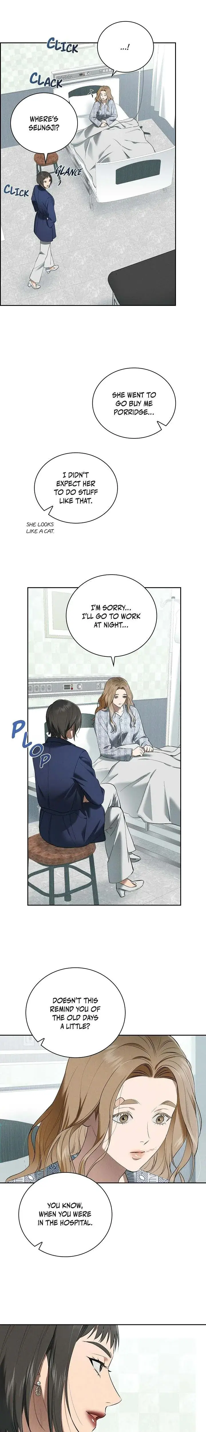 Falling Eunsu Chapter 37 - Page 6