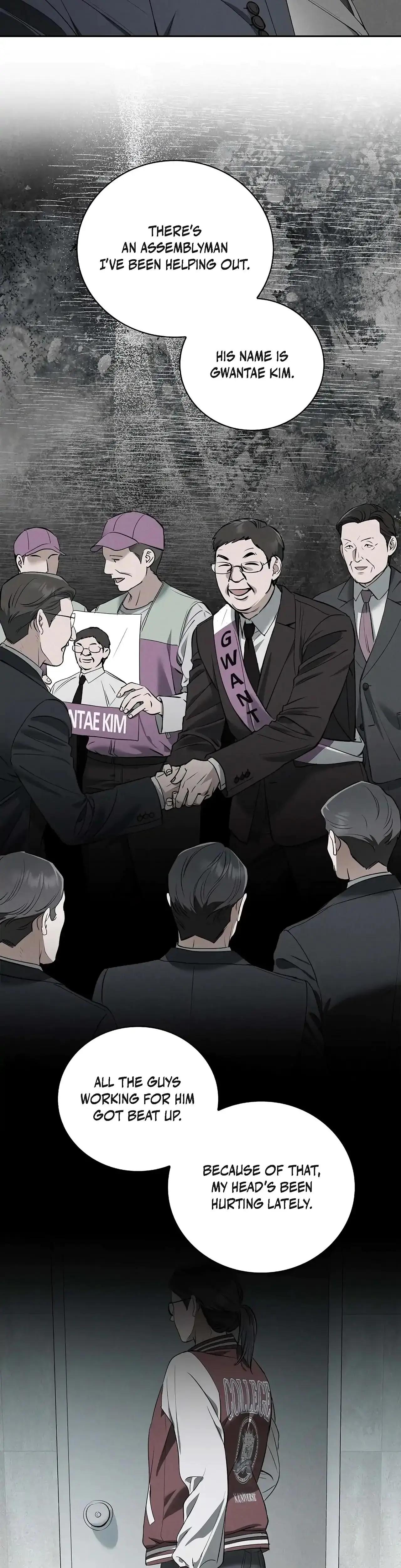 Falling Eunsu Chapter 39 - Page 28