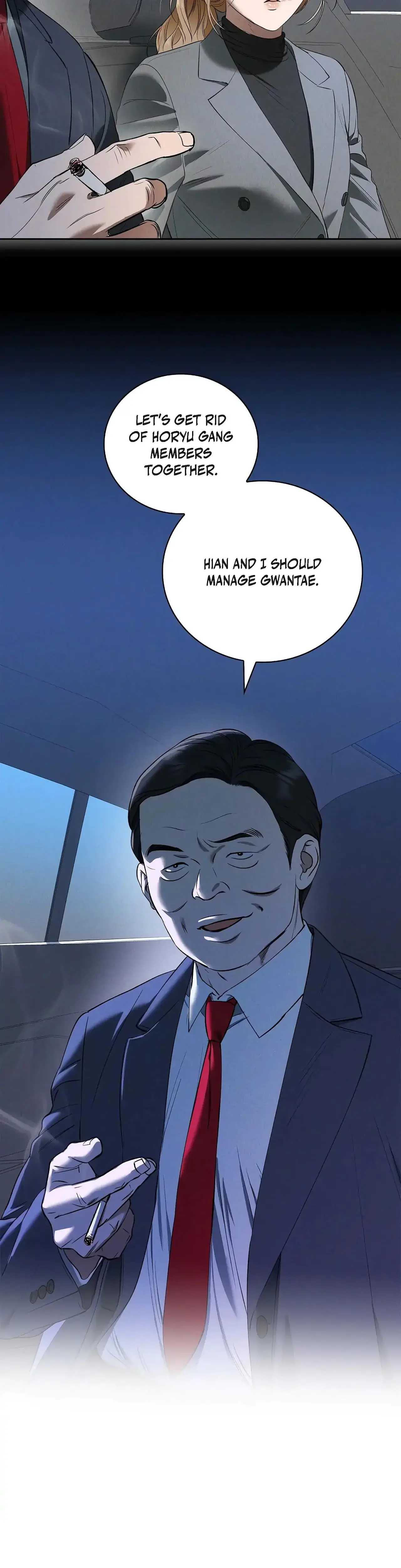Falling Eunsu Chapter 39 - Page 34