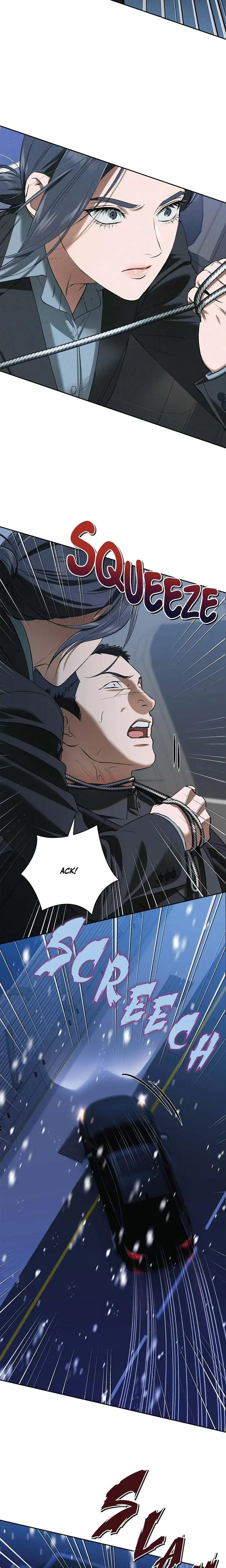 Falling Eunsu Chapter 40 - Page 5