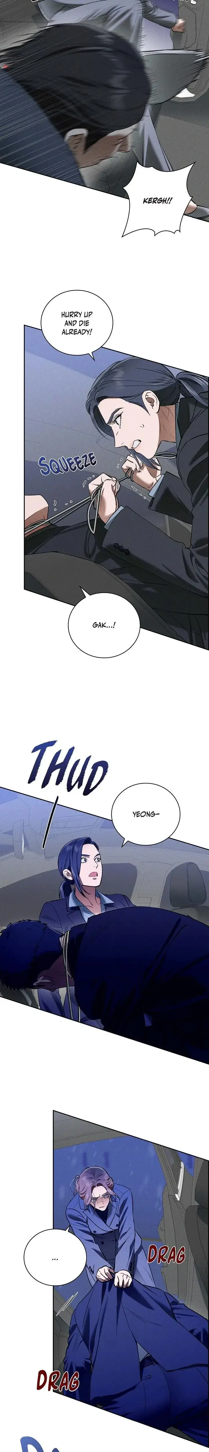 Falling Eunsu Chapter 40 - Page 9