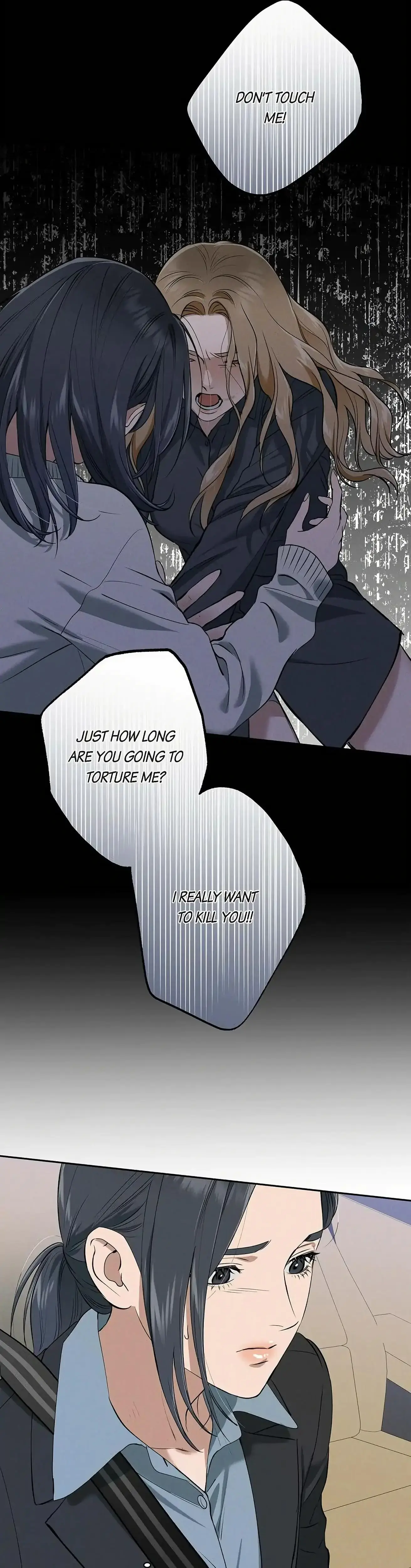 Falling Eunsu Chapter 41 - Page 12