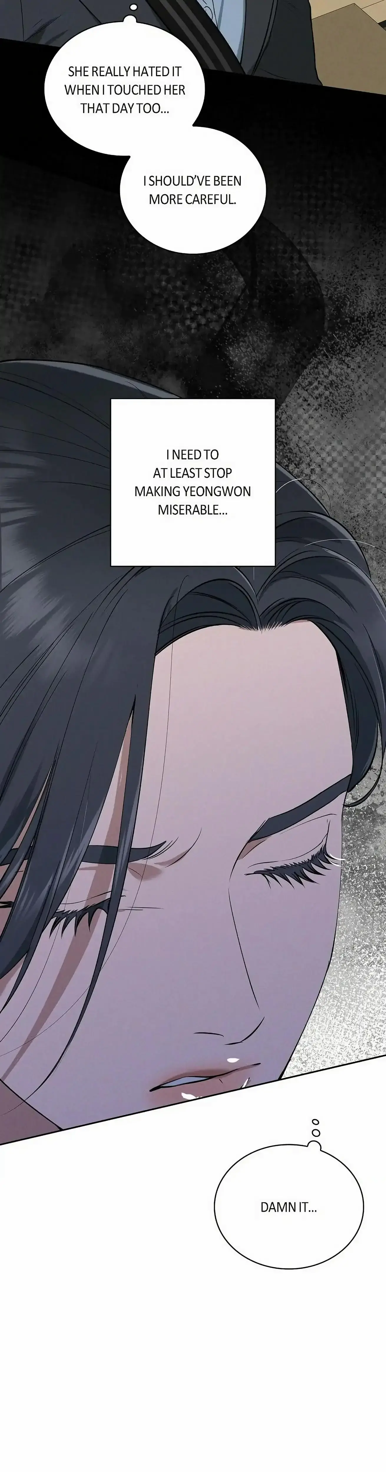 Falling Eunsu Chapter 41 - Page 13