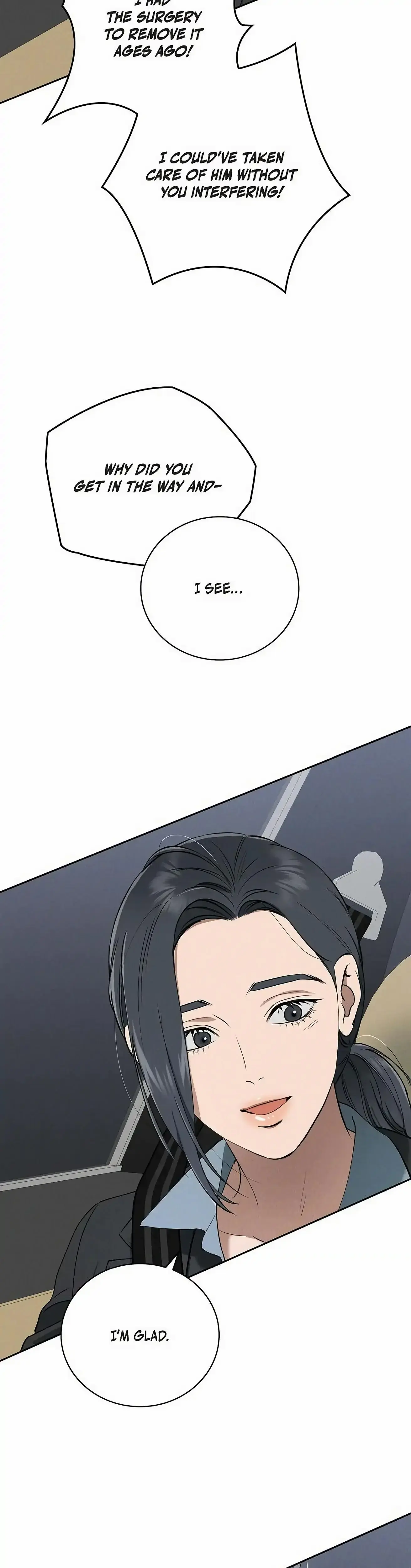 Falling Eunsu Chapter 41 - Page 17