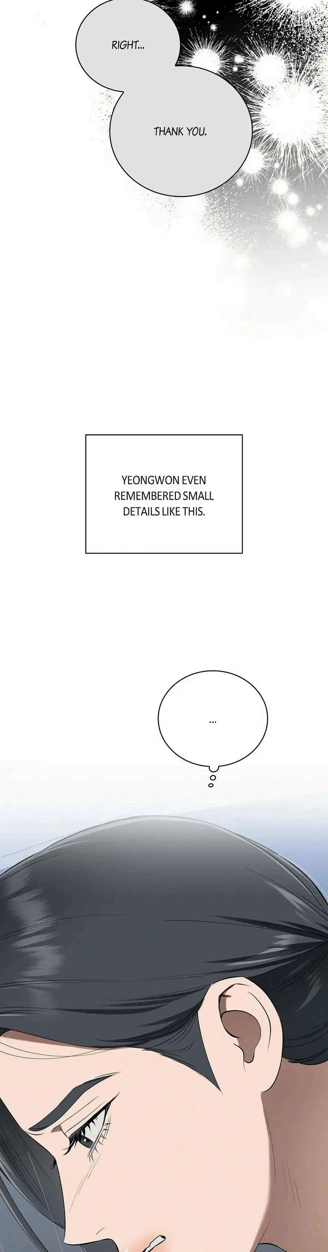 Falling Eunsu Chapter 41 - Page 22