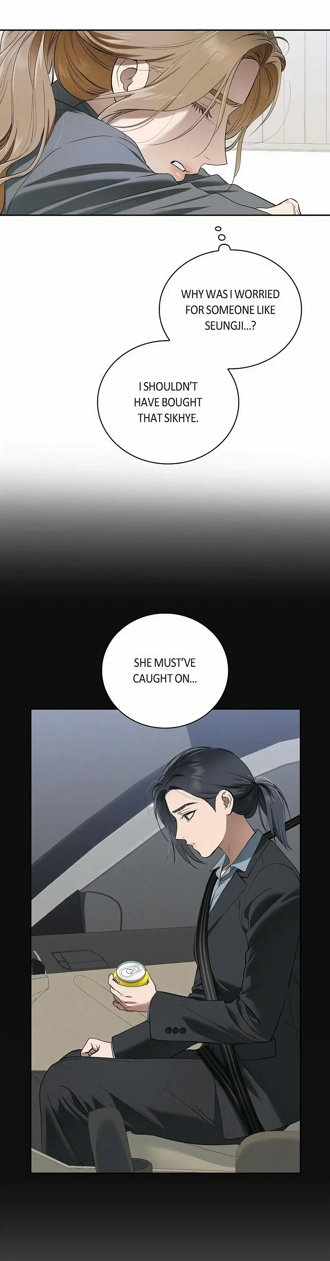 Falling Eunsu Chapter 41 - Page 27