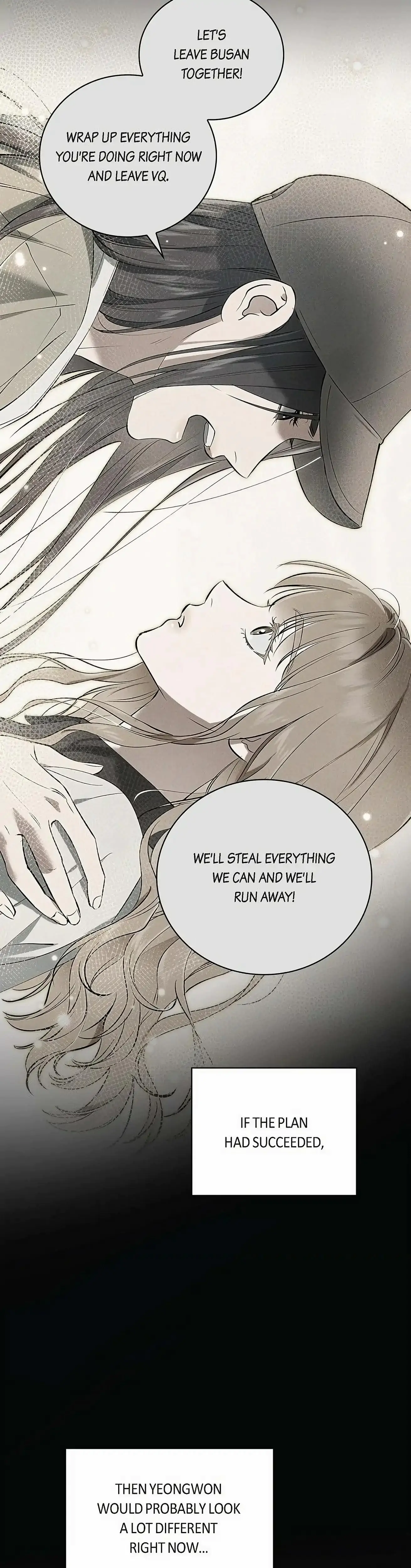 Falling Eunsu Chapter 41 - Page 9