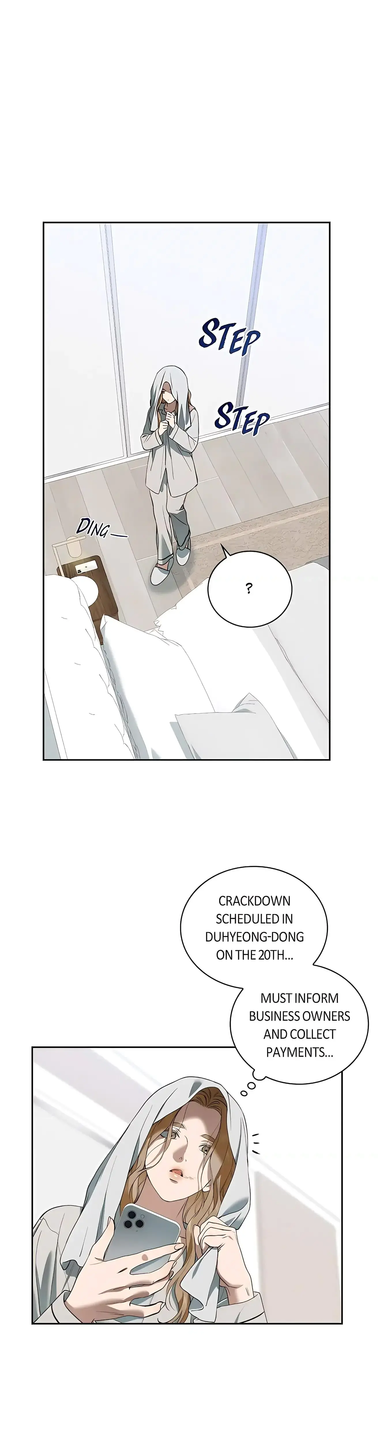 Falling Eunsu Chapter 42 - Page 1