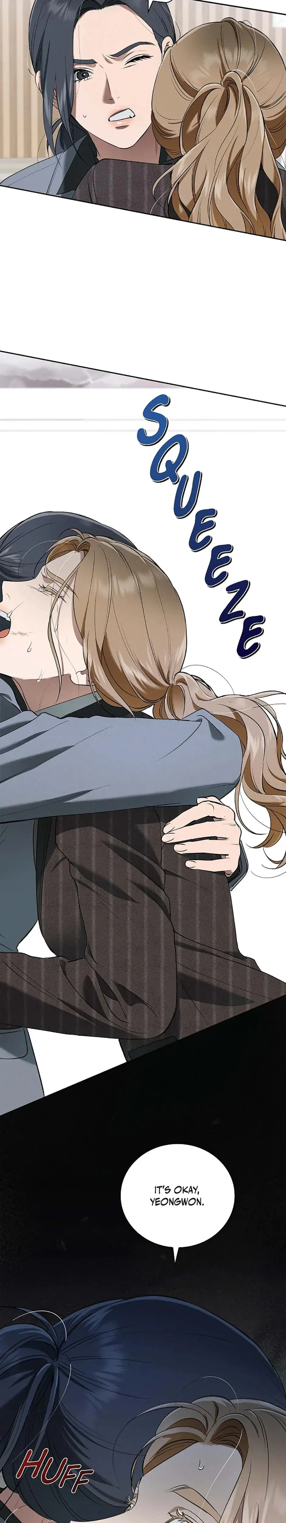 Falling Eunsu Chapter 43 - Page 14