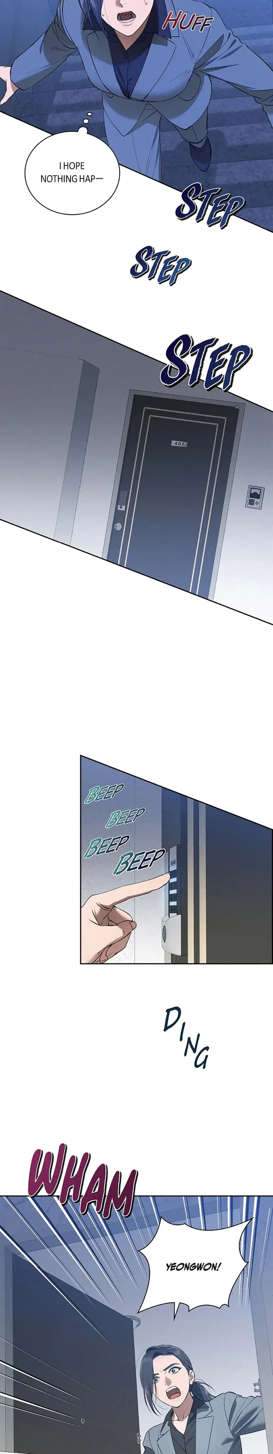 Falling Eunsu Chapter 43 - Page 9