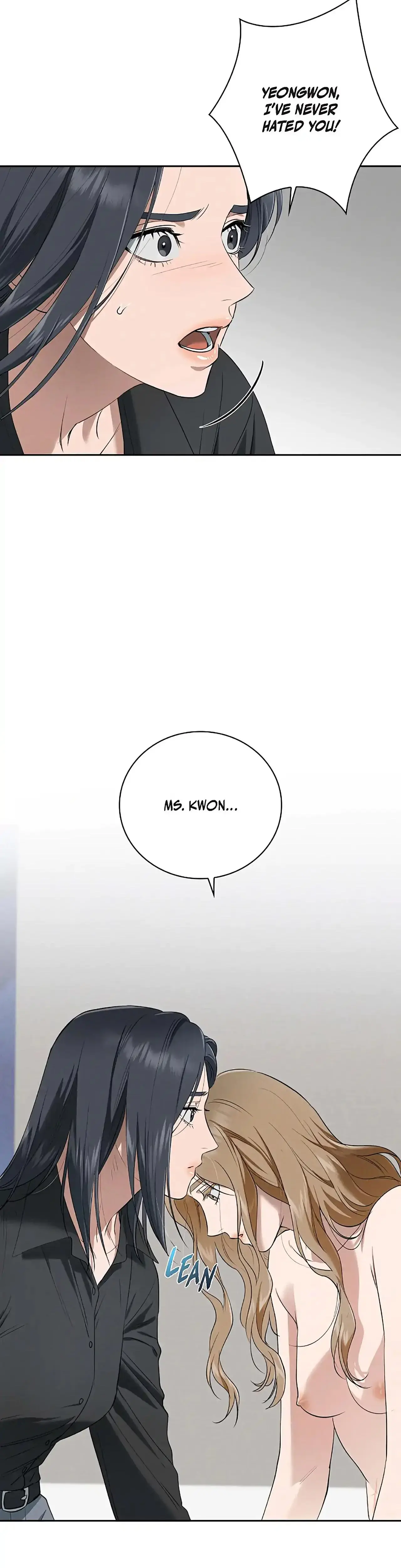 Falling Eunsu Chapter 44 - Page 18