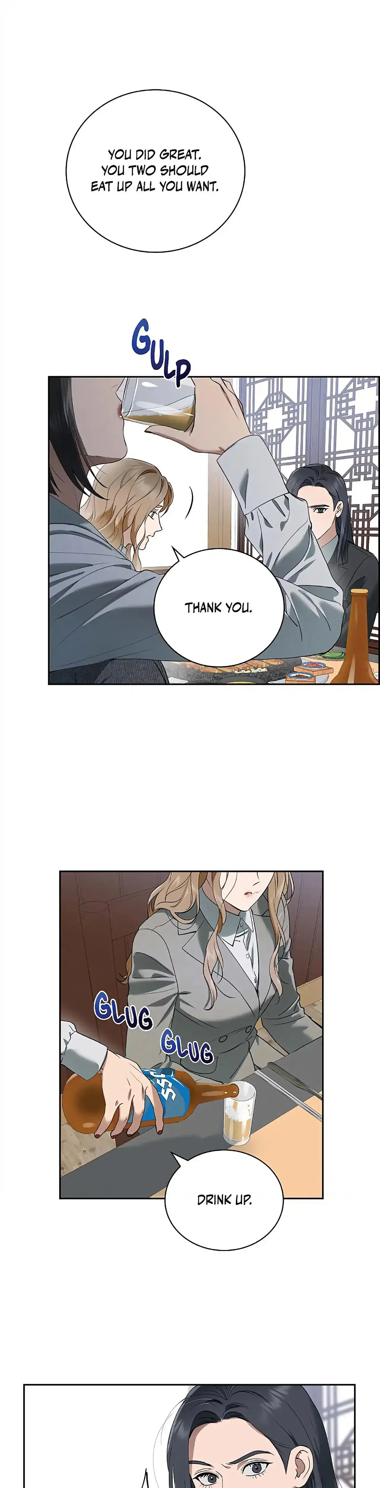 Falling Eunsu Chapter 45 - Page 29