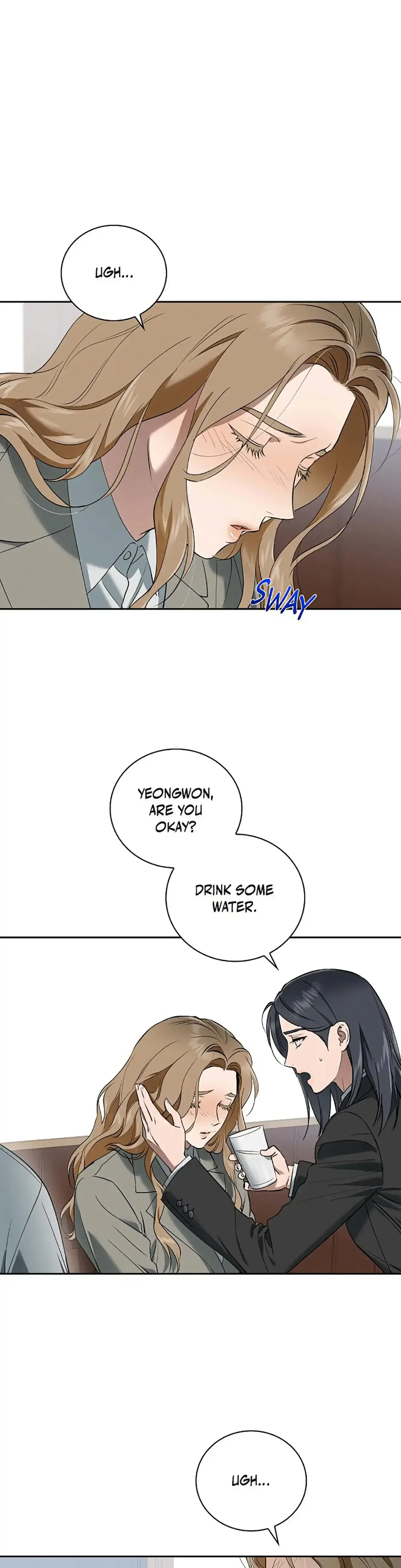Falling Eunsu Chapter 46 - Page 1