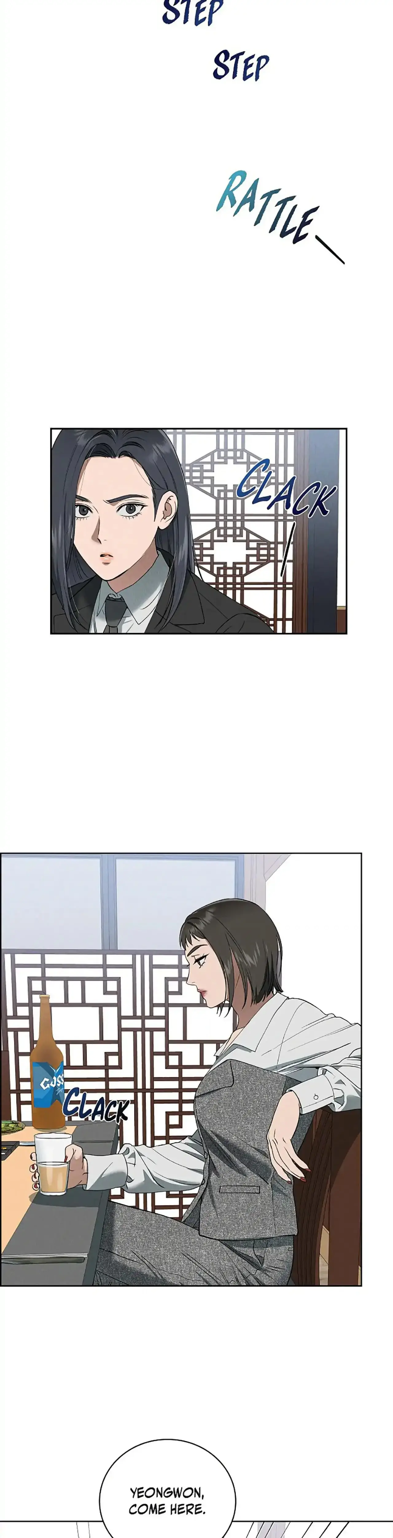 Falling Eunsu Chapter 46 - Page 4