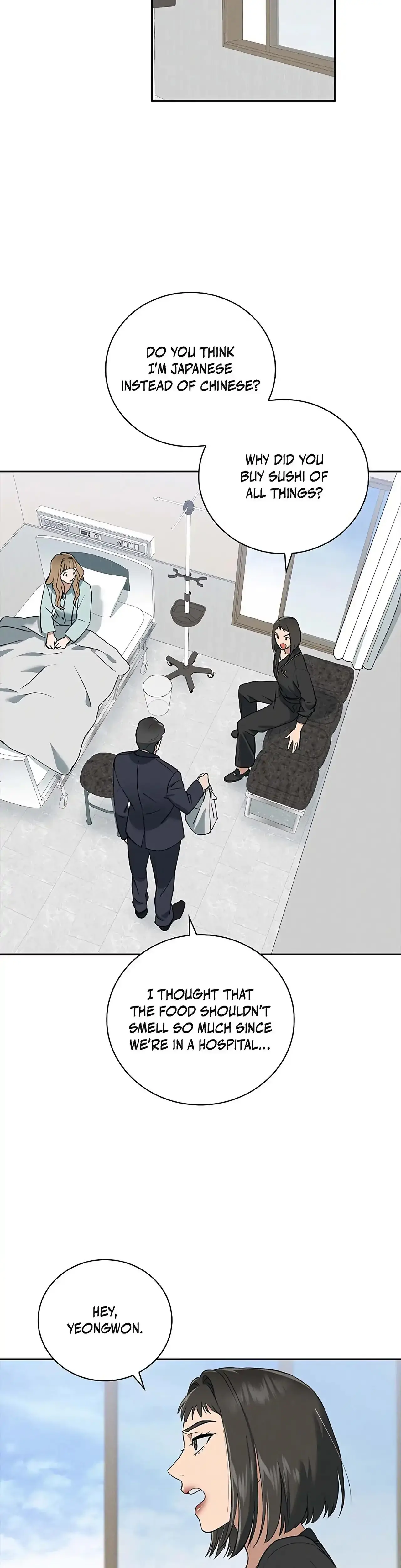 Falling Eunsu Chapter 47 - Page 29