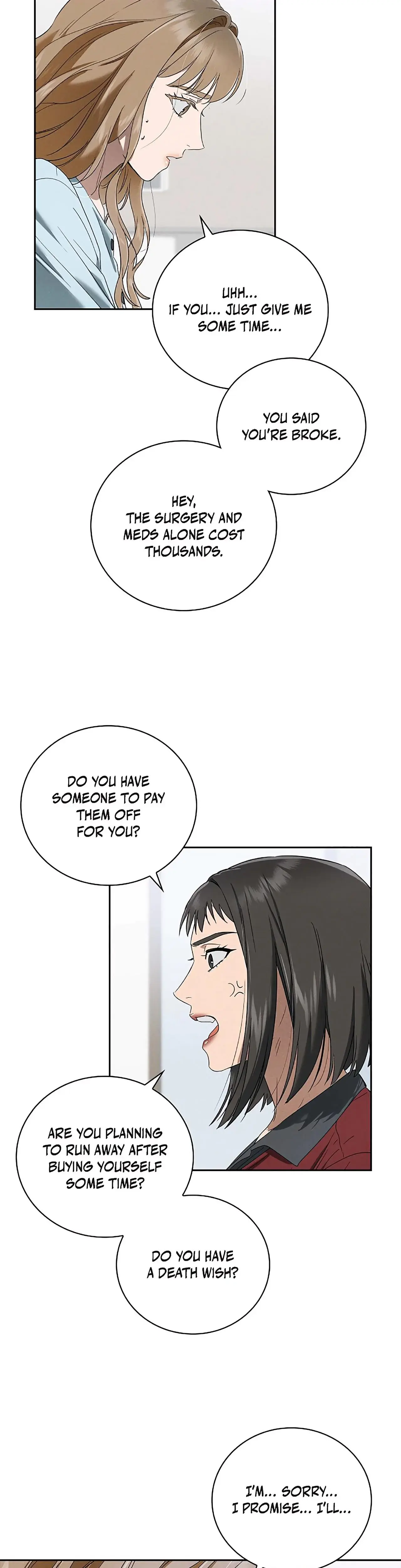 Falling Eunsu Chapter 48 - Page 22