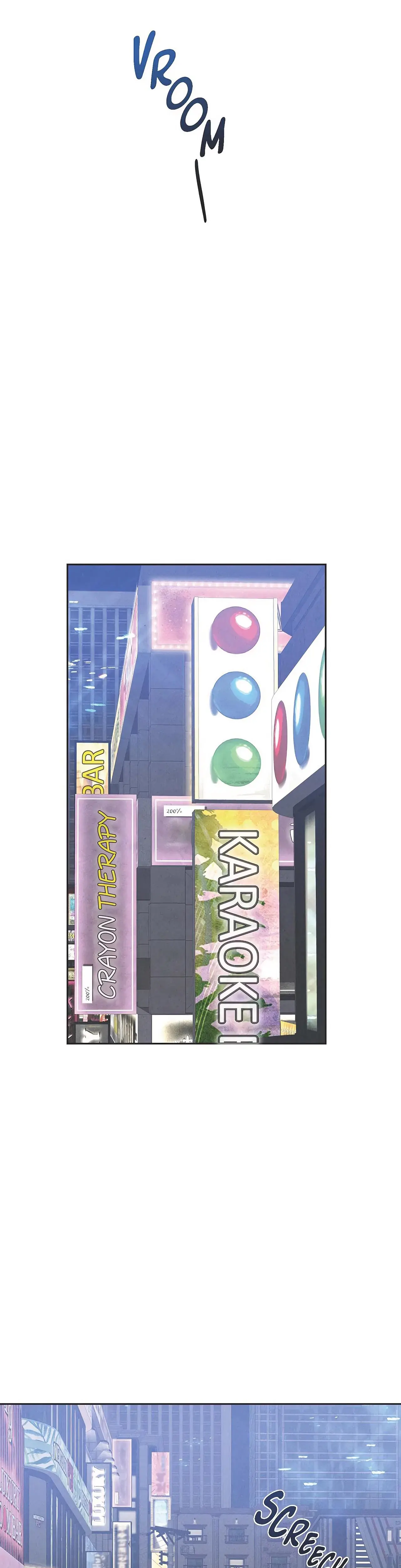 Falling Eunsu Chapter 49 - Page 5