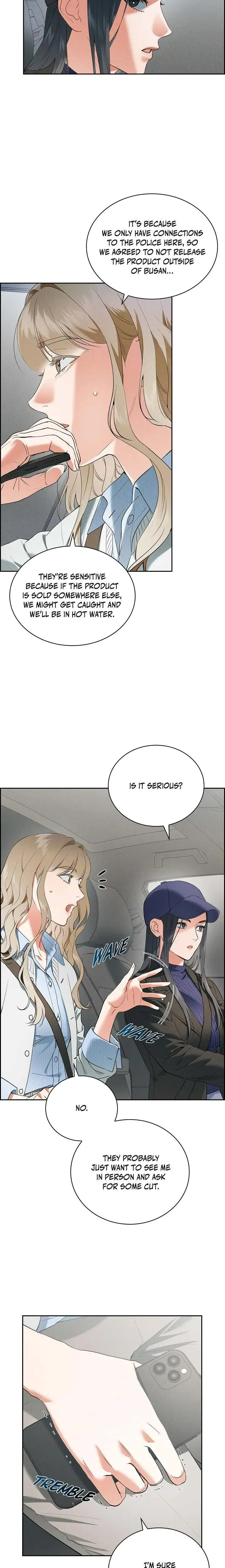 Falling Eunsu Chapter 5 - Page 3