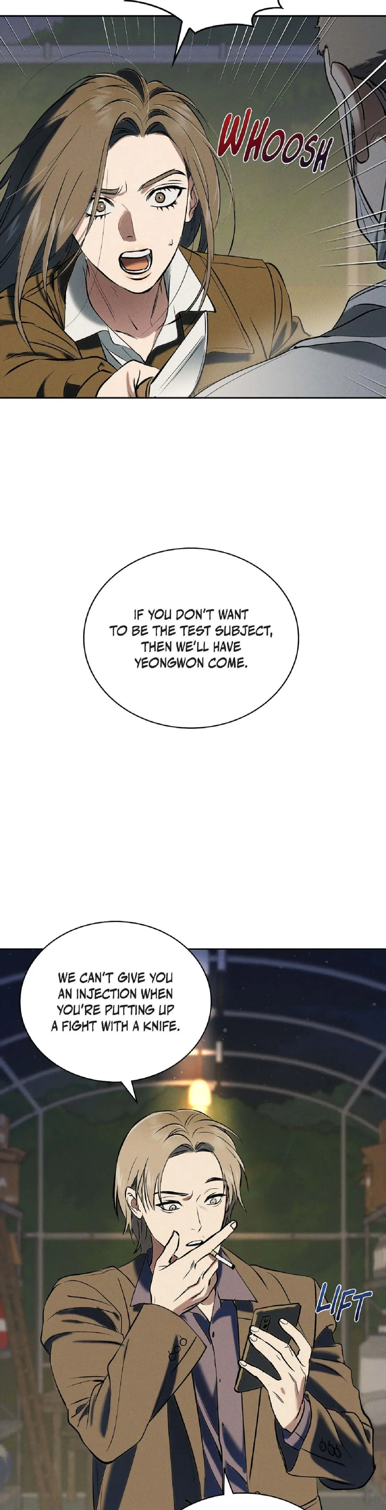 Falling Eunsu Chapter 52 - Page 17