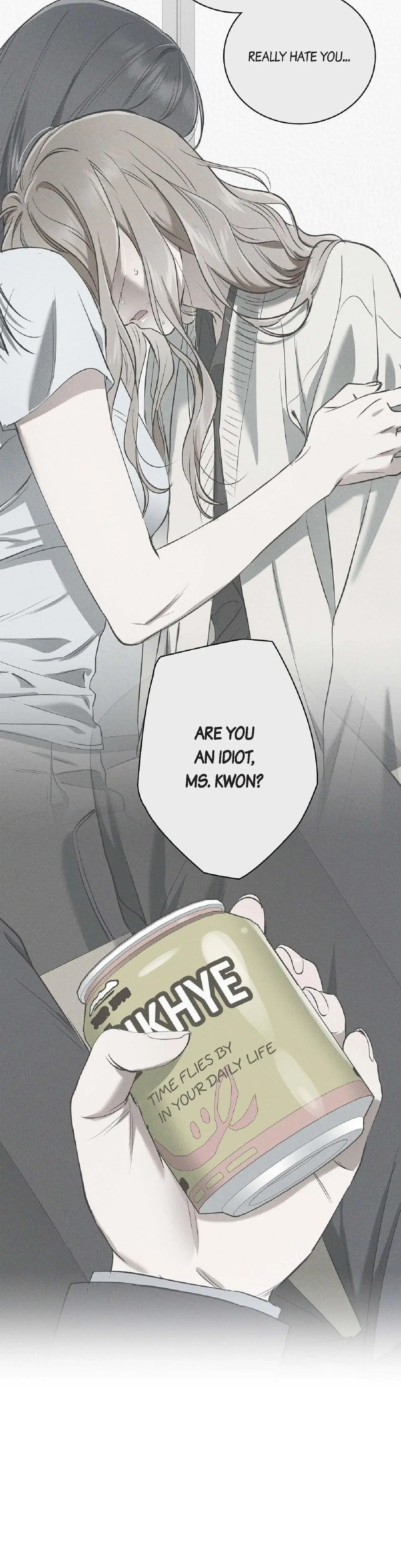 Falling Eunsu Chapter 52 - Page 23