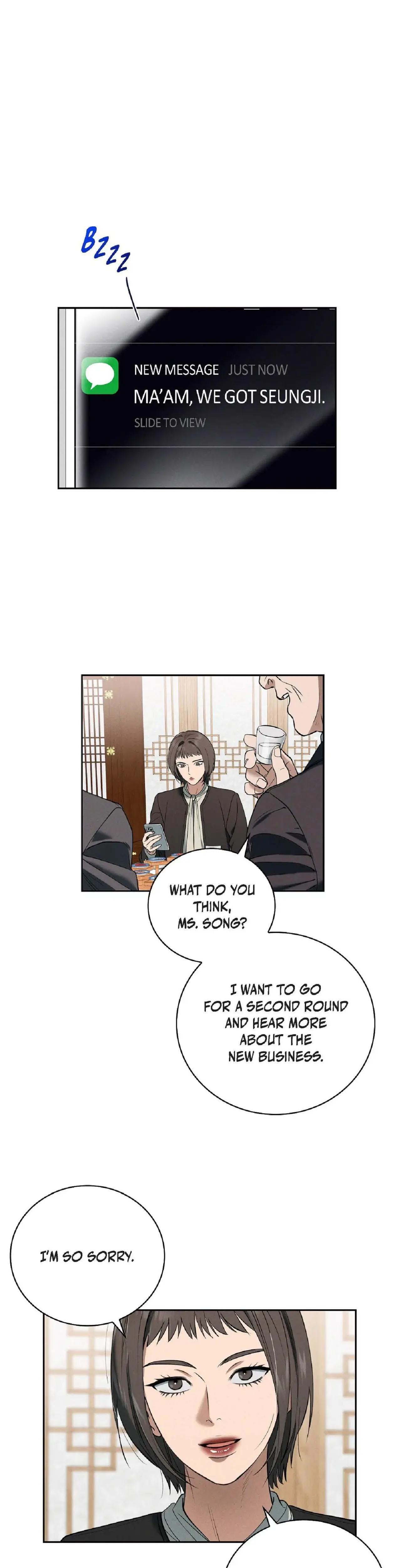 Falling Eunsu Chapter 53 - Page 1