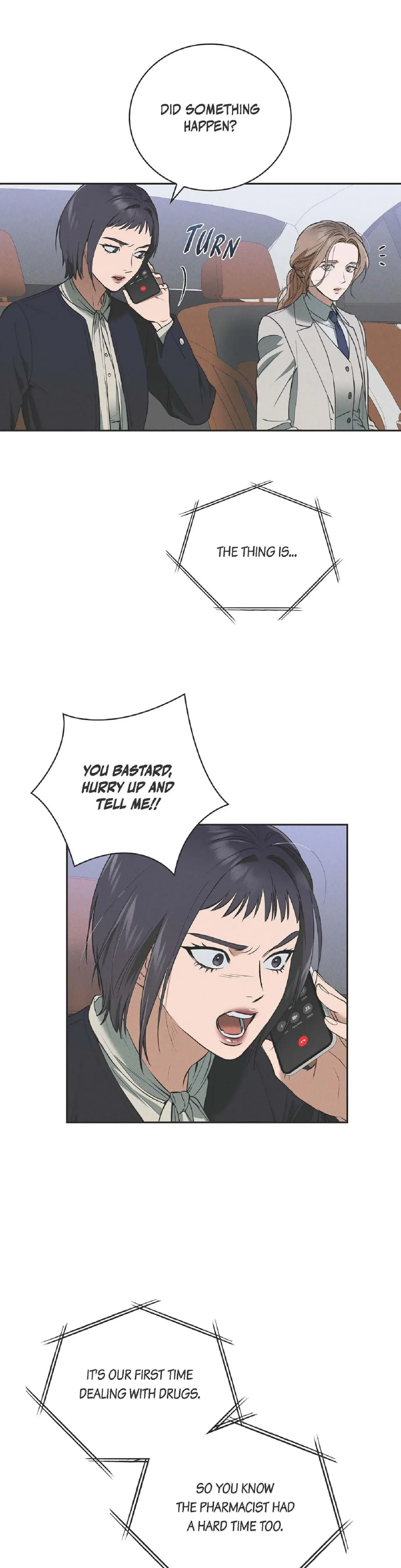 Falling Eunsu Chapter 53 - Page 14