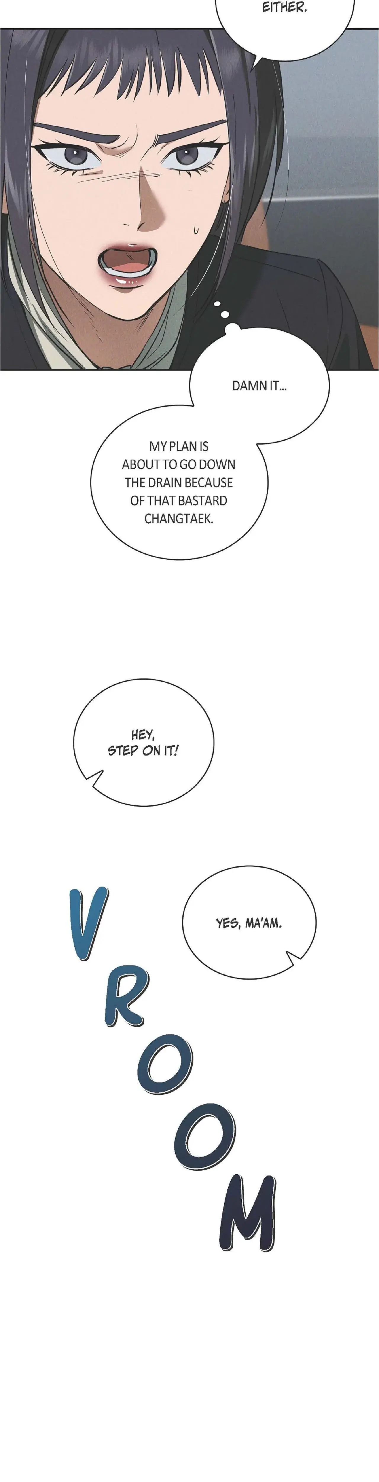 Falling Eunsu Chapter 53 - Page 19