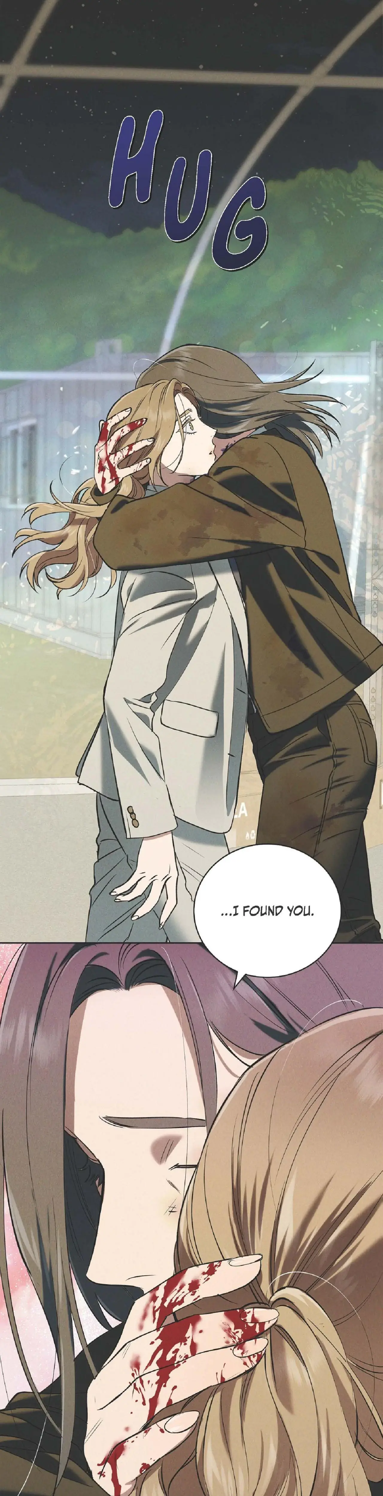 Falling Eunsu Chapter 53 - Page 32