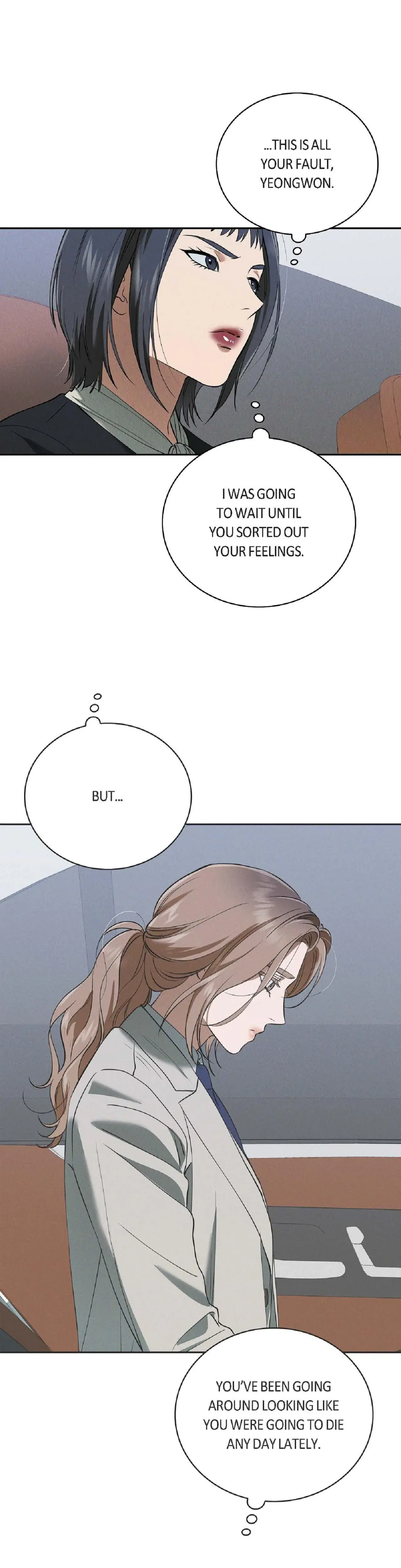 Falling Eunsu Chapter 53 - Page 8