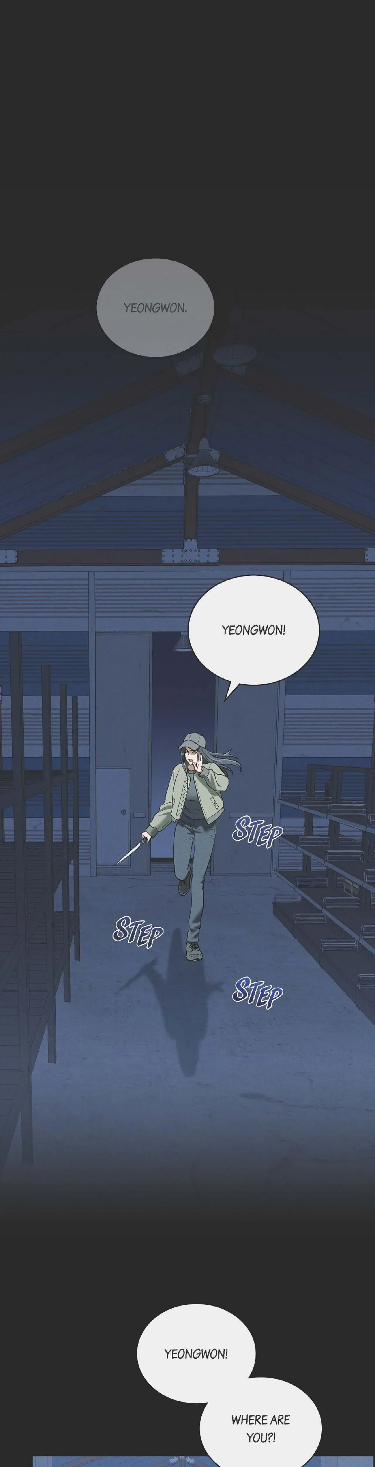 Falling Eunsu Chapter 54 - Page 1
