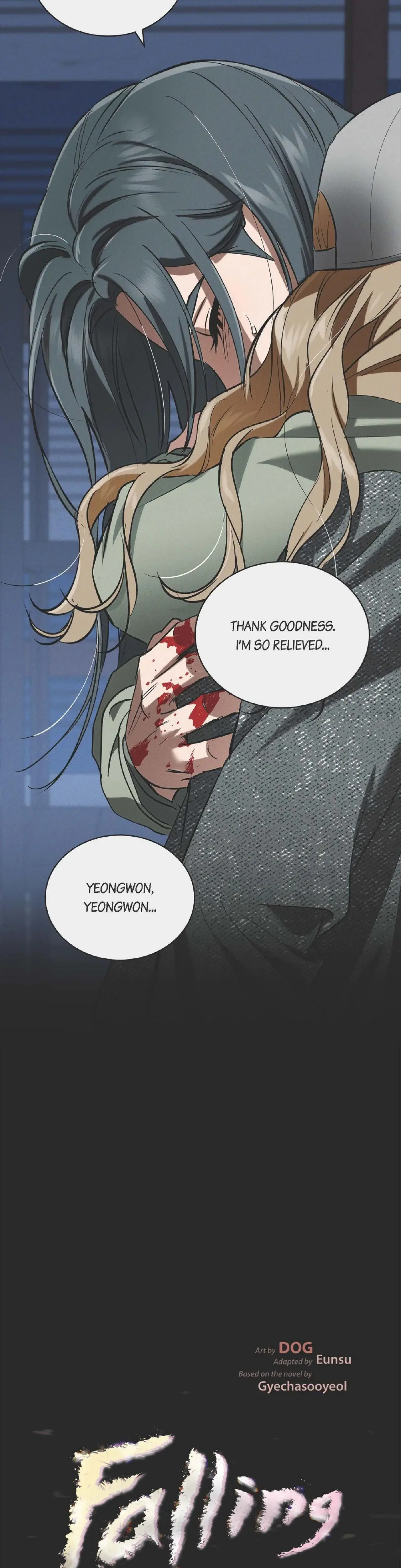 Falling Eunsu Chapter 54 - Page 8
