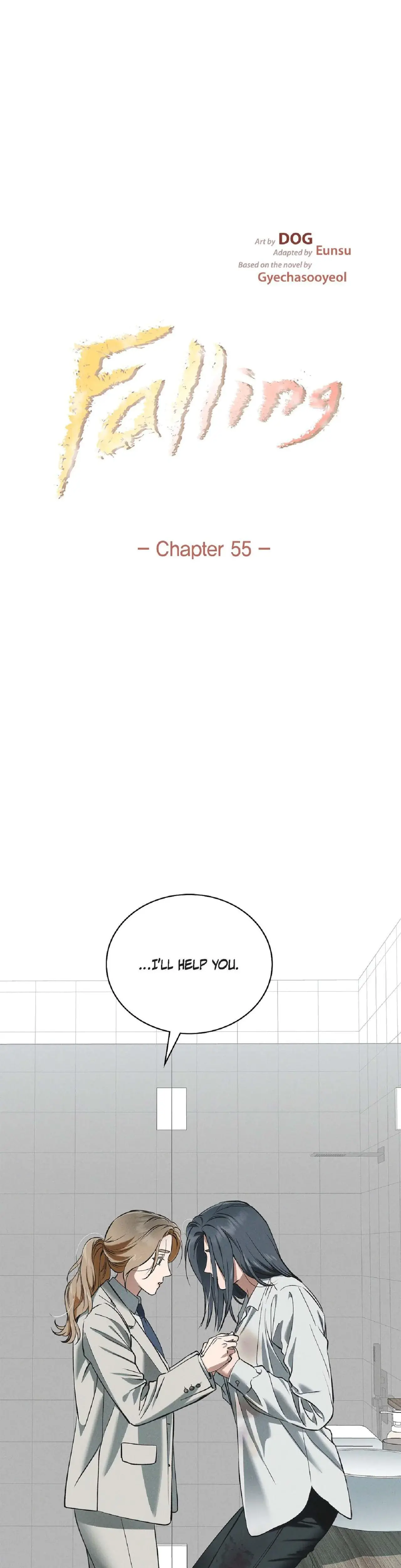 Falling Eunsu Chapter 55 - Page 1