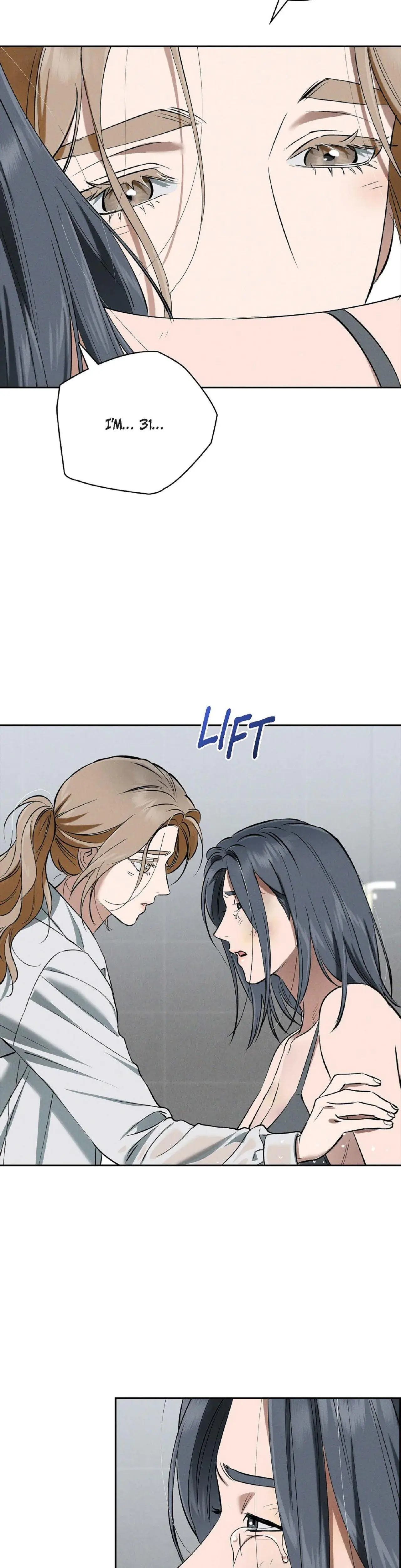 Falling Eunsu Chapter 55 - Page 16