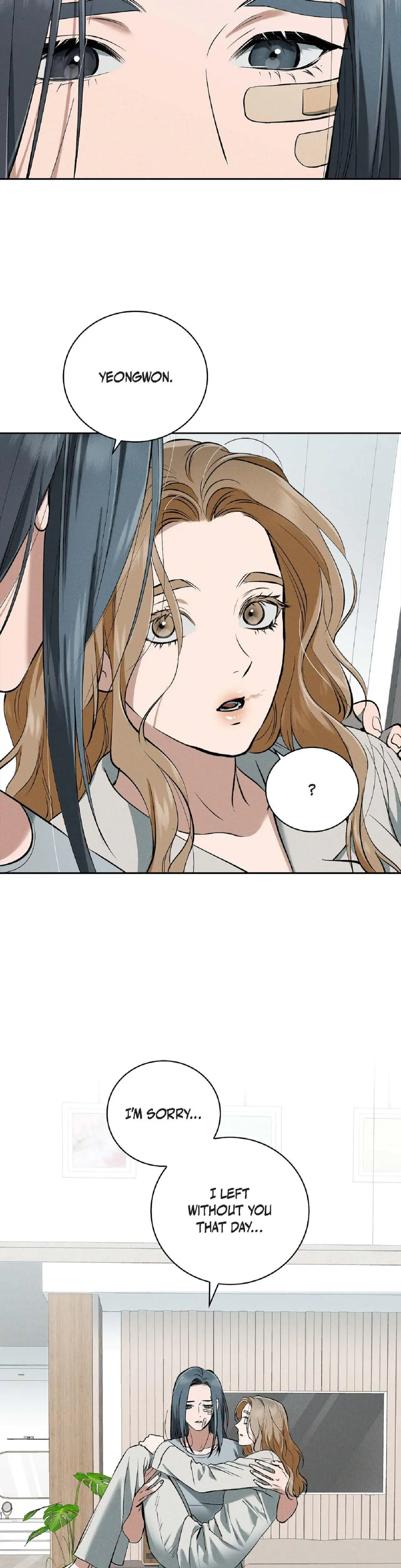 Falling Eunsu Chapter 56 - Page 14
