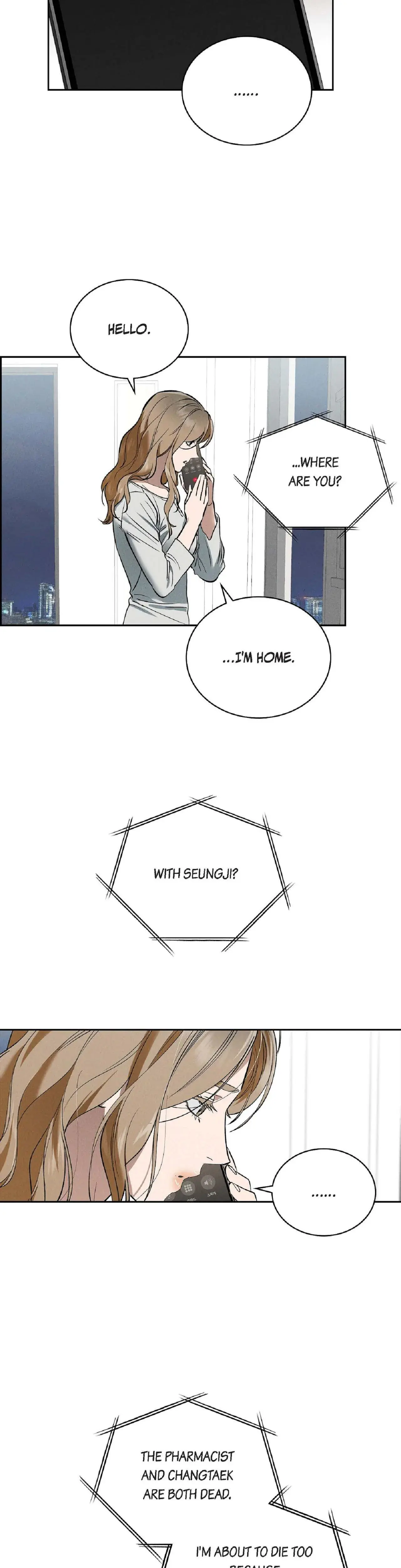Falling Eunsu Chapter 57 - Page 12