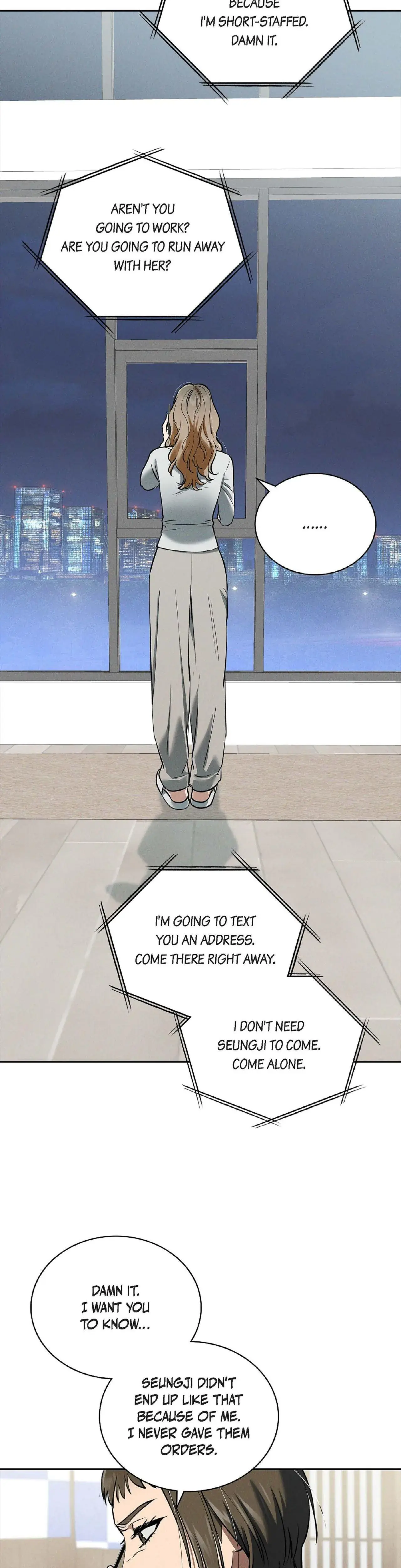 Falling Eunsu Chapter 57 - Page 13