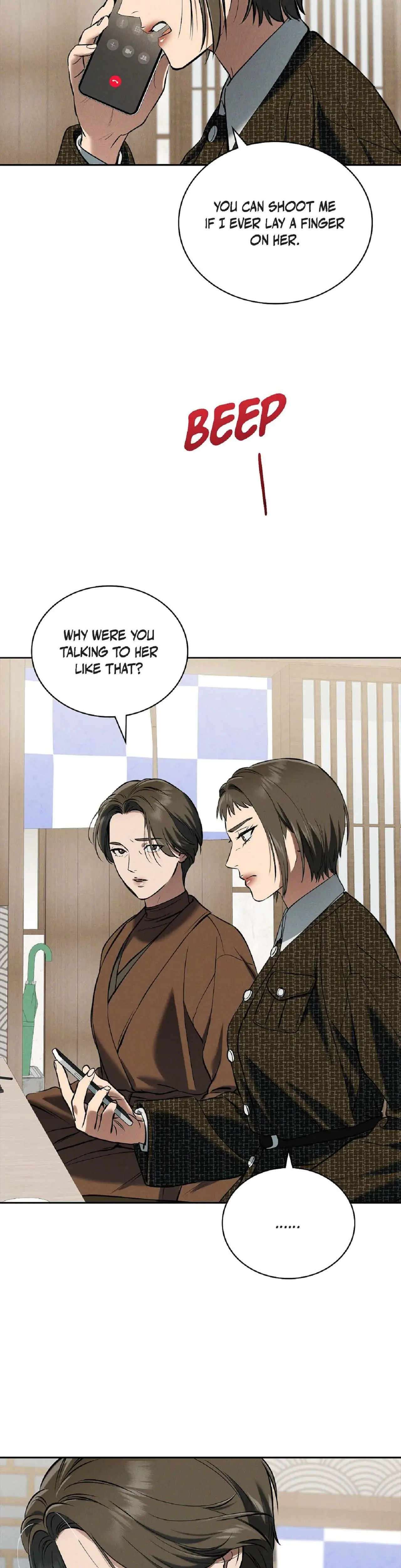 Falling Eunsu Chapter 57 - Page 14