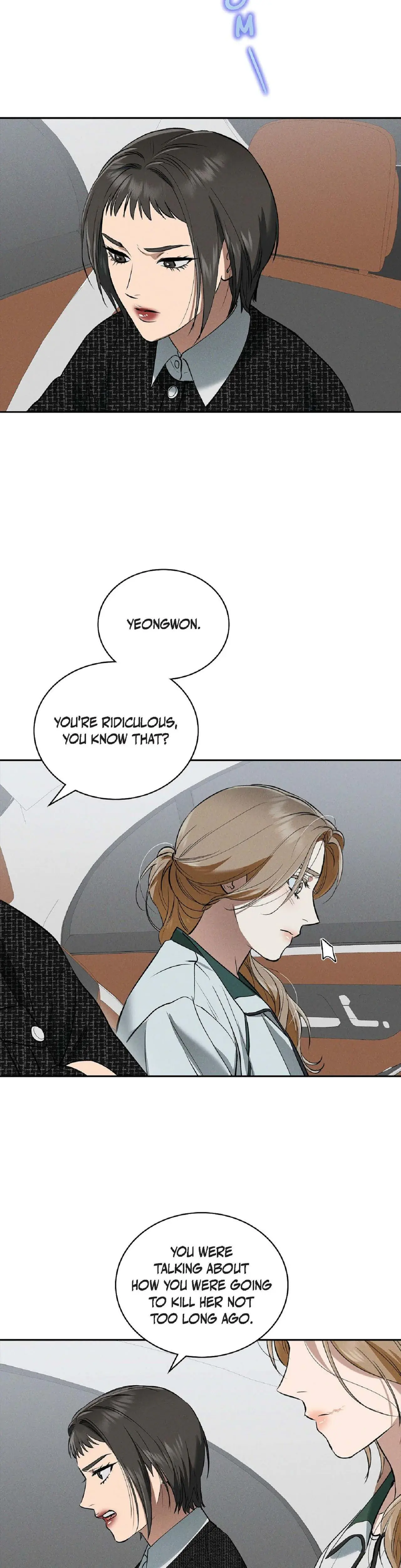 Falling Eunsu Chapter 57 - Page 19