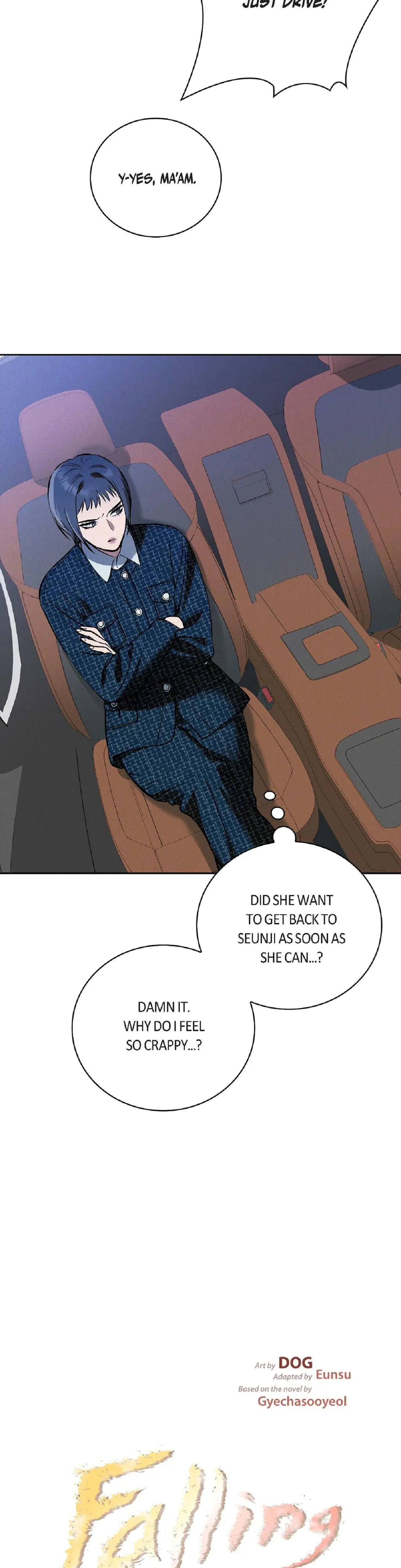 Falling Eunsu Chapter 58 - Page 6